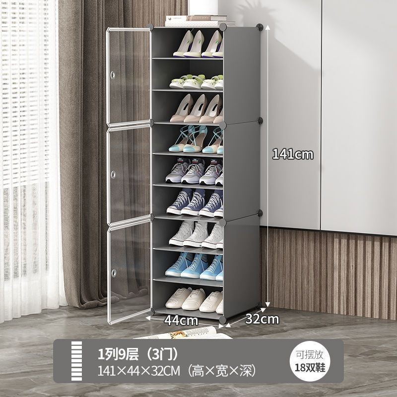 Estante de zapatos simple puerta doméstica multicapa de almacenamiento a prueba de polvo interior nuevo tipo 2026 alquiler transparente gabinete de zapatos de plástico