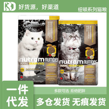 一件代发 纽顿狗粮纽顿猫粮加拿大火鸡肉猫粮狗粮1.5kg 6kg