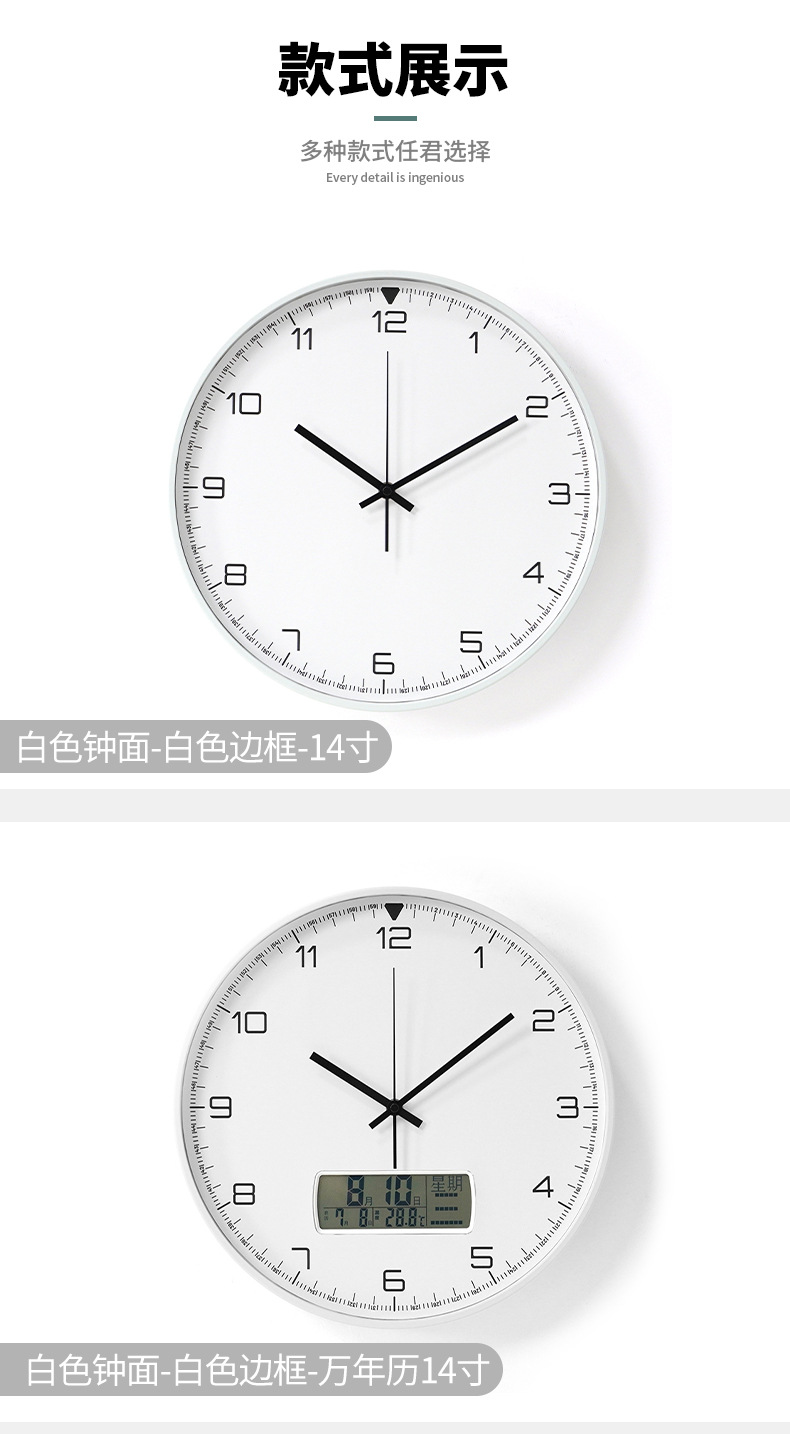 详情页_08.jpg