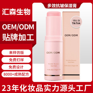 �羳��Ч�o������������۲��i��һ�w���þ��A��O EM�N �ƶ� ��