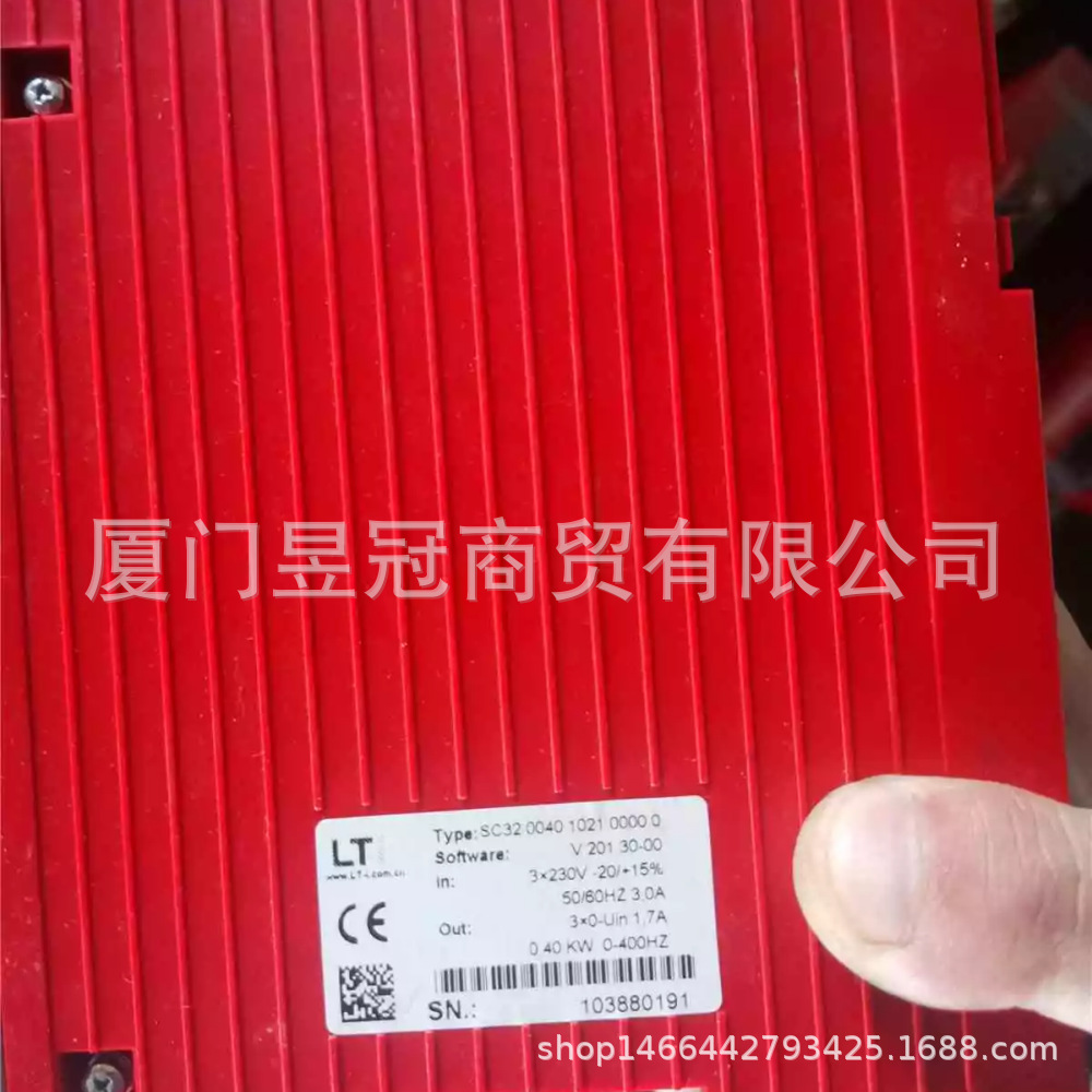 LUST路斯特 SC32.0040.1021.0000.0 全新原装包邮出售议价