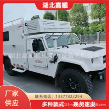 �|�L��ʿ4*4ָ�]܇�ߙC�ӹ���܇������Ԯ�طN܇�v