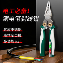 ���y늲��P�8��1�๦�܄����Q�����־���|��Ƥ�����Q늹��Q