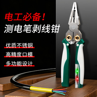 ���y늲��P�8��1�๦�܄����Q�����־���|��Ƥ�����Q늹��Q