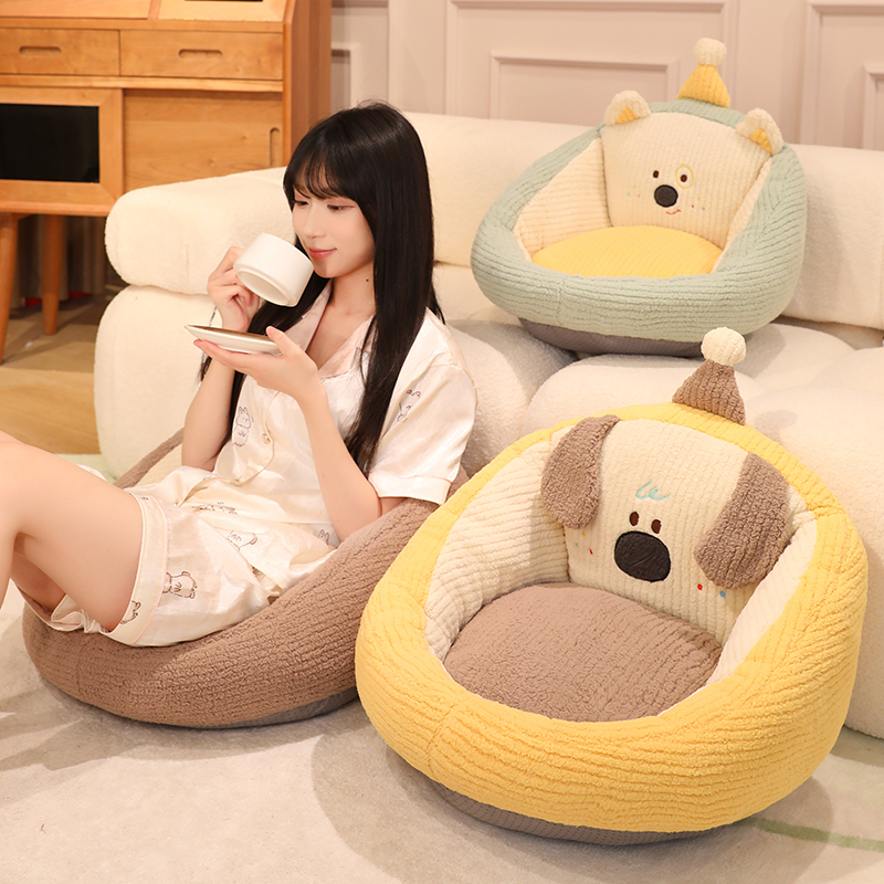 Cute Thick Floor Cushion for Lazy People, Japanese-Style Tatami, Bedroom Balcony Bay Window Soft Cushion Cute Thick Floor Cushion for Lazy People, Japanese-Style Tatami, Bedroom Balcony Bay Window Soft Cushion