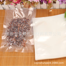 20*30�Ӻ�ʳƷ��հ��b�� QS������հ��b������ţ����b��