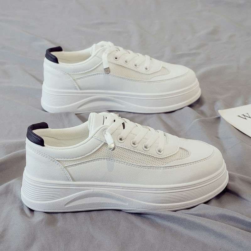 흰색과 검정색 메쉬