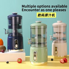 跨境新款榨汁机多功能家用便携电动小型渣汁分离机免切果蔬原汁机