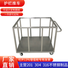 304Pƽ܇o܇ײ܇D܇\ݔ܇܇U܇