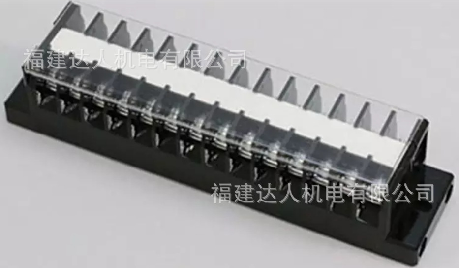 日本kasuga春日电机端子台TXM3010  TXM3012  TXM3015