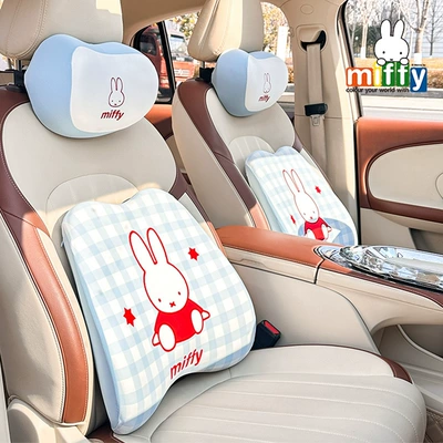 Orijinal Miffy Avtomobil Baş və Bel Dəstəyi, Sevimli Yaddaş Köpüklü Avtomobil Yastığı