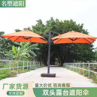 ������ꖂ�ͥԺ�_�R�㍏ͤ���p�^������I�̘I��[�㻨�@��̫ꖂ�