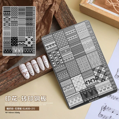 Dırnaq bəzəkləri: and heart patterns, nail transfer - 11-weave-pattern