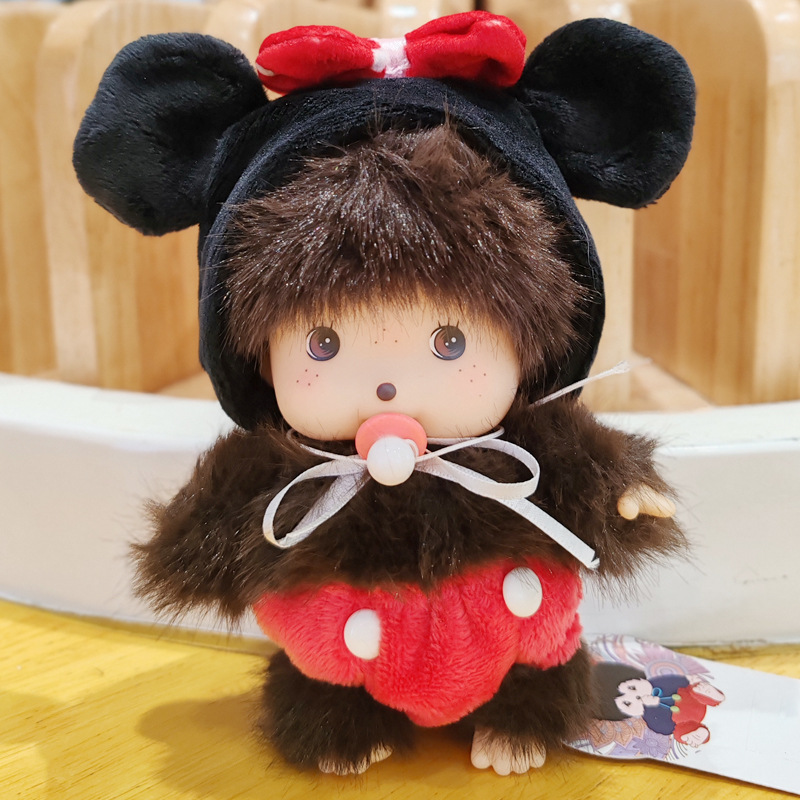 Monchic mengqiqi15CM pequeño vestido muñeca de felpa colgante bolso colgante producto transfronterizo buen producto nuevo producto