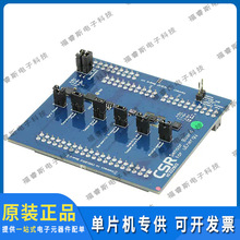 DK-ENV_SENS-10224-1A ��Ƶ�� KIT ENERGY TEMP/PRESSUR4 SENSOR