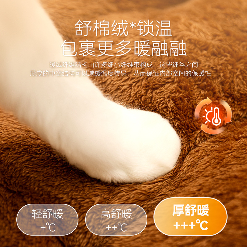 Arco marrón estereoscópico orejas de oso arco casa gato nido gatos otoño invierno frío y cálido mascota gatos y gatos