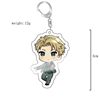 Anime surrounding new spies have ever had a multi -character Yayli keychain spy family pendant