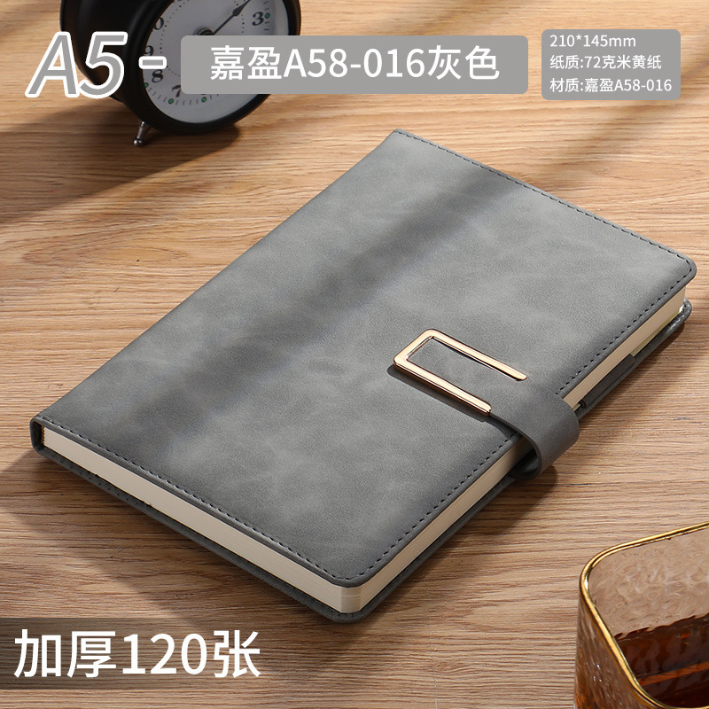 A5 gray 240 pages [U buckle+brush]