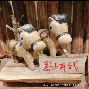 ����ľ����R�����X�o�n�o�]С���H�[�����^���N��Ʒ�Hľ���H����