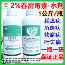 2%����ù�ؚ�����ˮ���������ٹ��䝢�������z�rș���������ٶ���