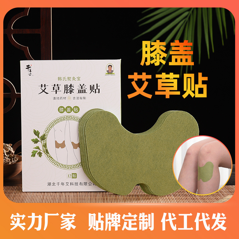 ǧ갬 ϥ׵׵ȷҩؽڰޭ