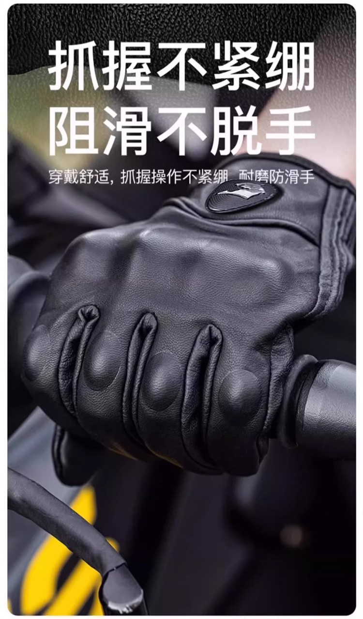 Motorcycle Spring and Summer Riding Gloves Full-Finger Genuine Leather Breathable Vintage Cruiser Motorcycle Protective Gear for Men and Women All Seasons