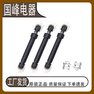 �m�ûݶ��� WFC1066CS/CW �LͲϴ�C�p��������U