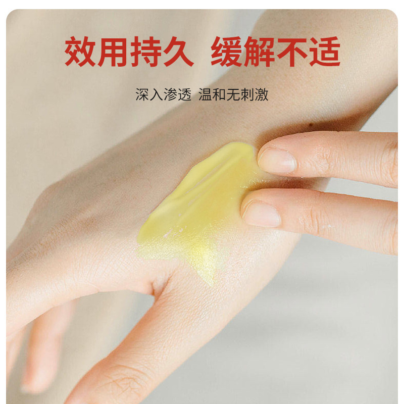 【ドロップシッピング対応】タイトゥガオ軟膏 ライブブロードキャスト人気関節肩首膝腰脚鎮痛軟膏 50g|undefined