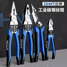 ��̩�ϻ��Q늹����ü���ʡ��䓽z�Q�๤������|�Q���I�������Q��