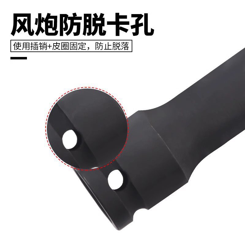 风炮内六角1/2大飞气动套筒电动扳手加长专用旋具套筒头套装全套