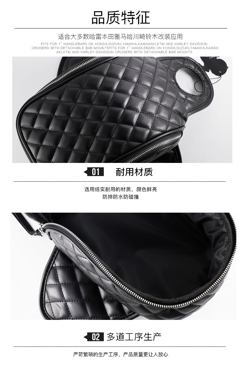 Motorcycle Harley 883 Fuel Tank Bag Retro Solid Color Locomotive Bag Motorcycle Strong Magnetic Fuel Tank Bag Travel Bag