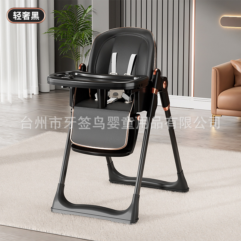 赤ちゃんの食事椅子の高低は子供のテーブルと椅子の多機能を調節できます。