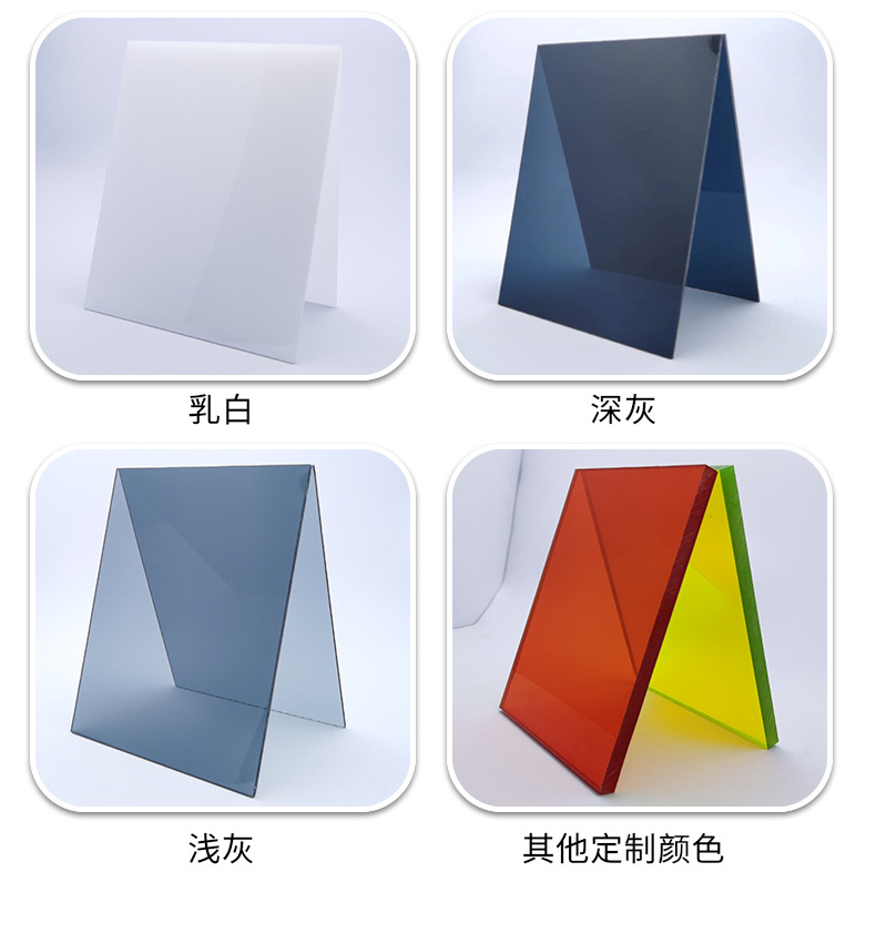 耐力板定稿详情_10.jpg