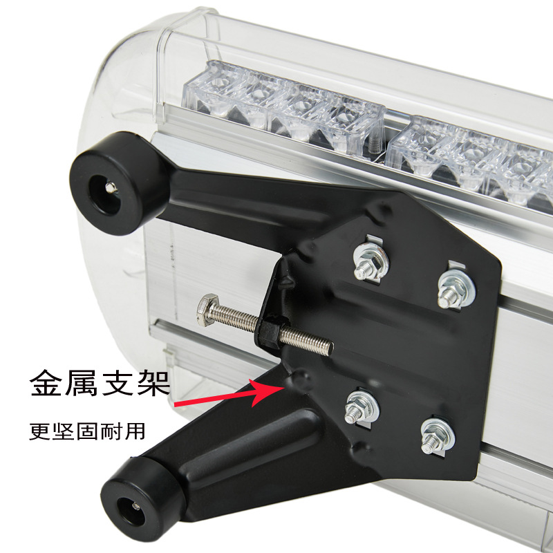 High-power LED long-row warning light, strobe light, Bluetooth MP3 siren speaker 1.6m Strobe light 8400-4H