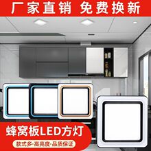 ��C����19x19С����20x20���ɿ��۟����led��Ƕ��ʽ����