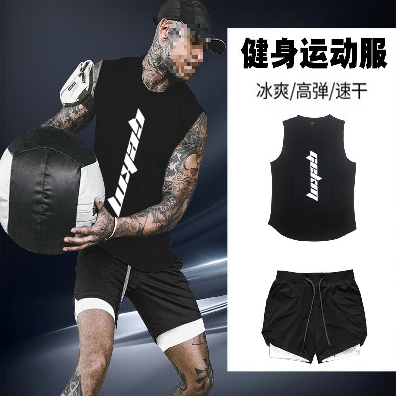 Sports Suit Men's Outdoor Running Fitness Pants Summer Basketball Training Quick-Drying Sleeveless Vest Night Running Fitness Clothes