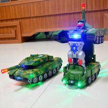 坦克玩具變形兒童機器人電動玩具坦克車裝甲車男孩小汽車1-3-6歲