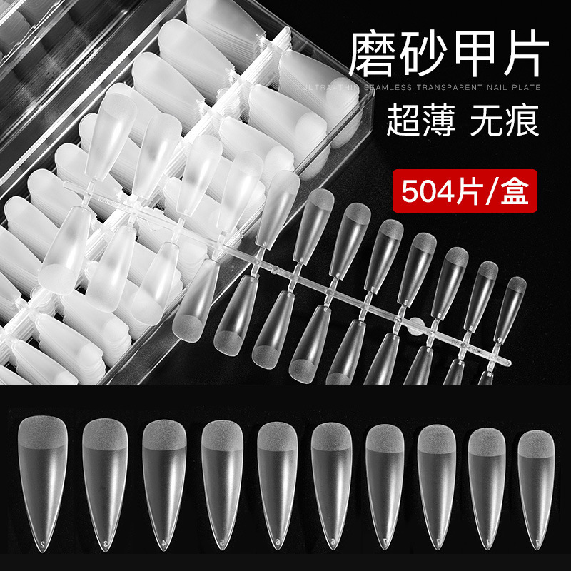 Thin Nail Tips for Manicure, No Filing Required, Trapezoidal, Waterdrop, Almond, Matte, Full Cover, Half Cover, Extension, Suitable for Nail Salons, Foldable, Traceless Thin Nail Tips for Manicure, No Filing Required, Trapezoidal, Waterdrop, Almond, Matte, Full Cover, Half Cover, Extension, Suitable for Nail Salons, Foldable, Traceless