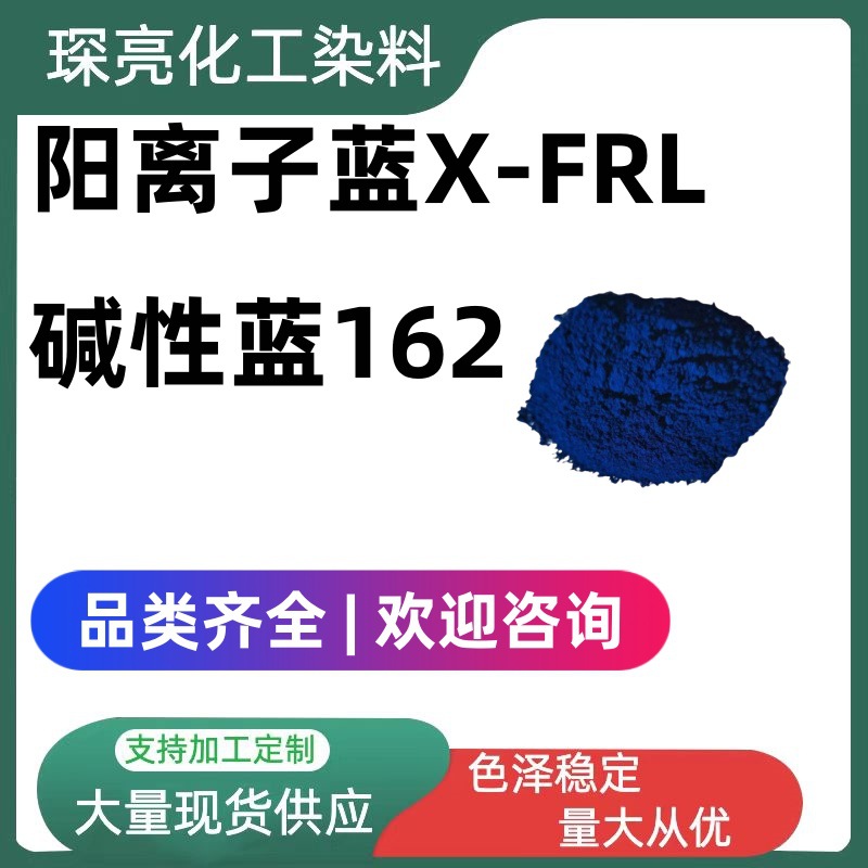 微信图片_20240709131005_副本