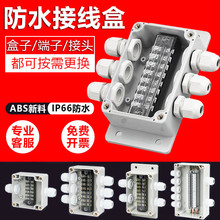 ˮӾЎTBDӺABS϶Ӻ|־