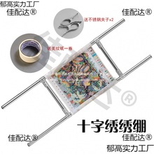 P䓺׽Xӿ{ʮֽ̖ܼô̽o߽p