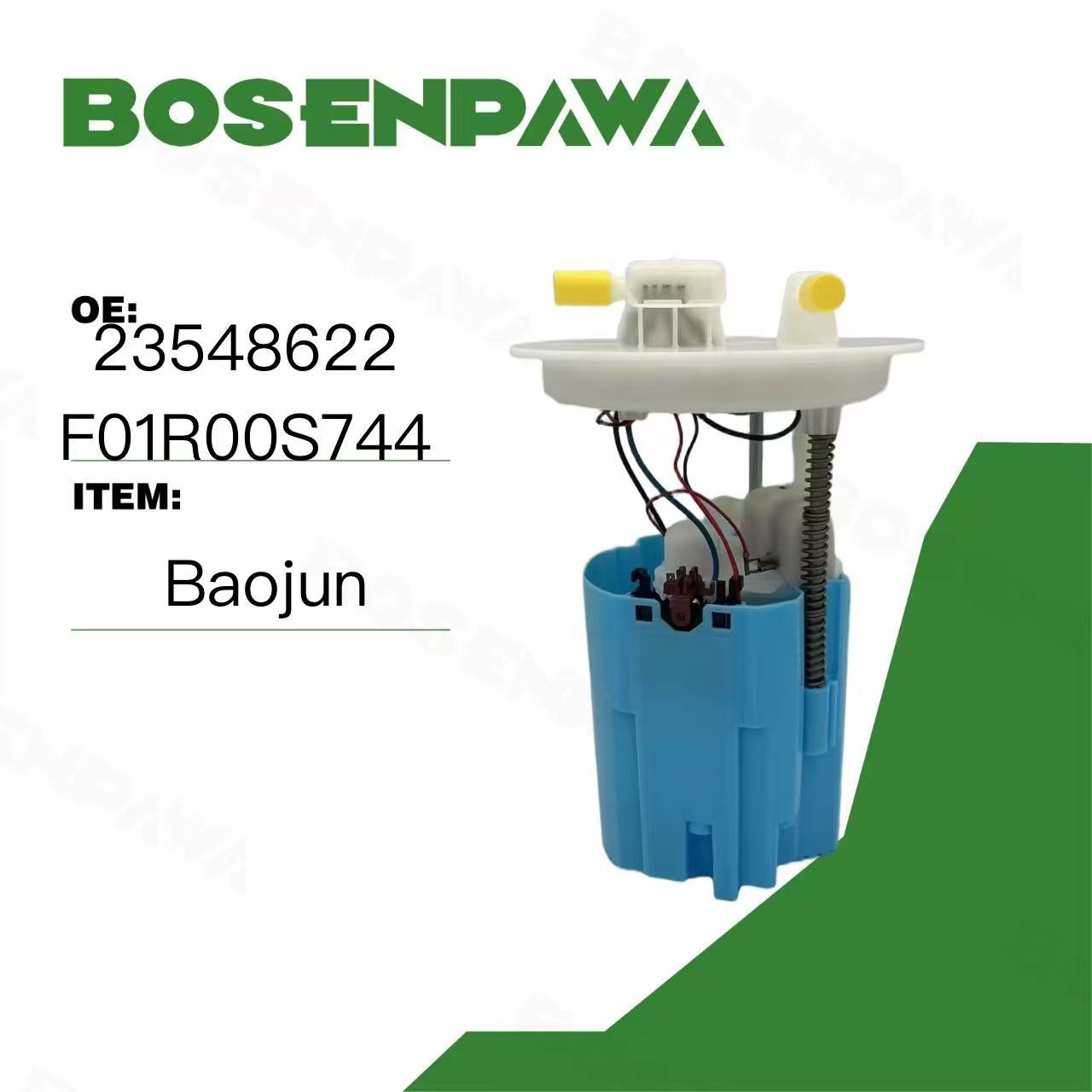 适用于 Baojun 宝骏 汽油泵总成23548622 F01R00S744