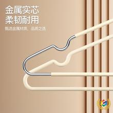 ¢衣架加粗款无痕浸塑衣架家用加粗加长挂衣学生宿舍衣服防滑防鼓
