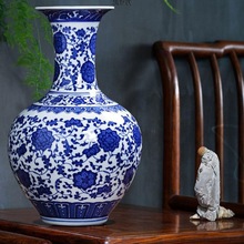 花瓶陶瓷器摆件仿古青花瓷新中式家居客厅博古架插花装饰品厂批发
