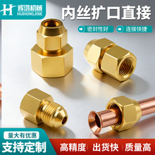 ȫ�~�U�ڃȽzֱ���͹��~�܃����U��ֱͨ���ݼy���^�������D���^