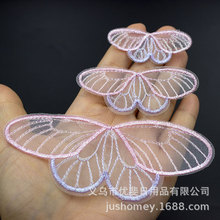 �pɫ�̽��������������ӹ��L�h���^���diy�ֹ��Ʒ���