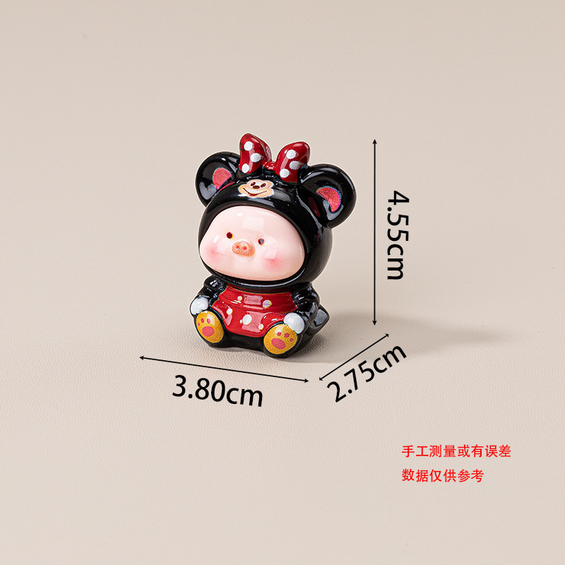 迪迪妮坐姿小猪 diy饰品树脂盲袋配件可爱车载小摆件潮玩萌粒批发|undefined
