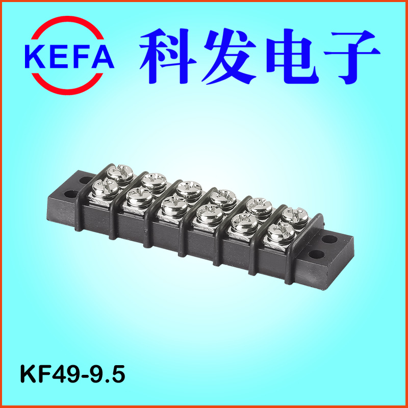 ��Ϫ�Ʒ�����ֱ�� դ��ʽ���߶�����  KF49-9.5/69-11.0/89-14.0