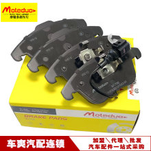 �����ڰµ�Q3����������;�۱���BX5�մ�ǰɲ��ƬD1375-8486�羳