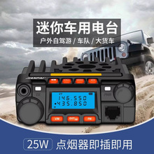 "���Ɍ��v�CFT-1807R܇̨����UV�p��KT-8900���{�������̨����